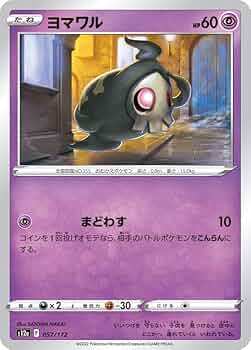 51QETxwfx+L._UF350,350_QL50_.jpg